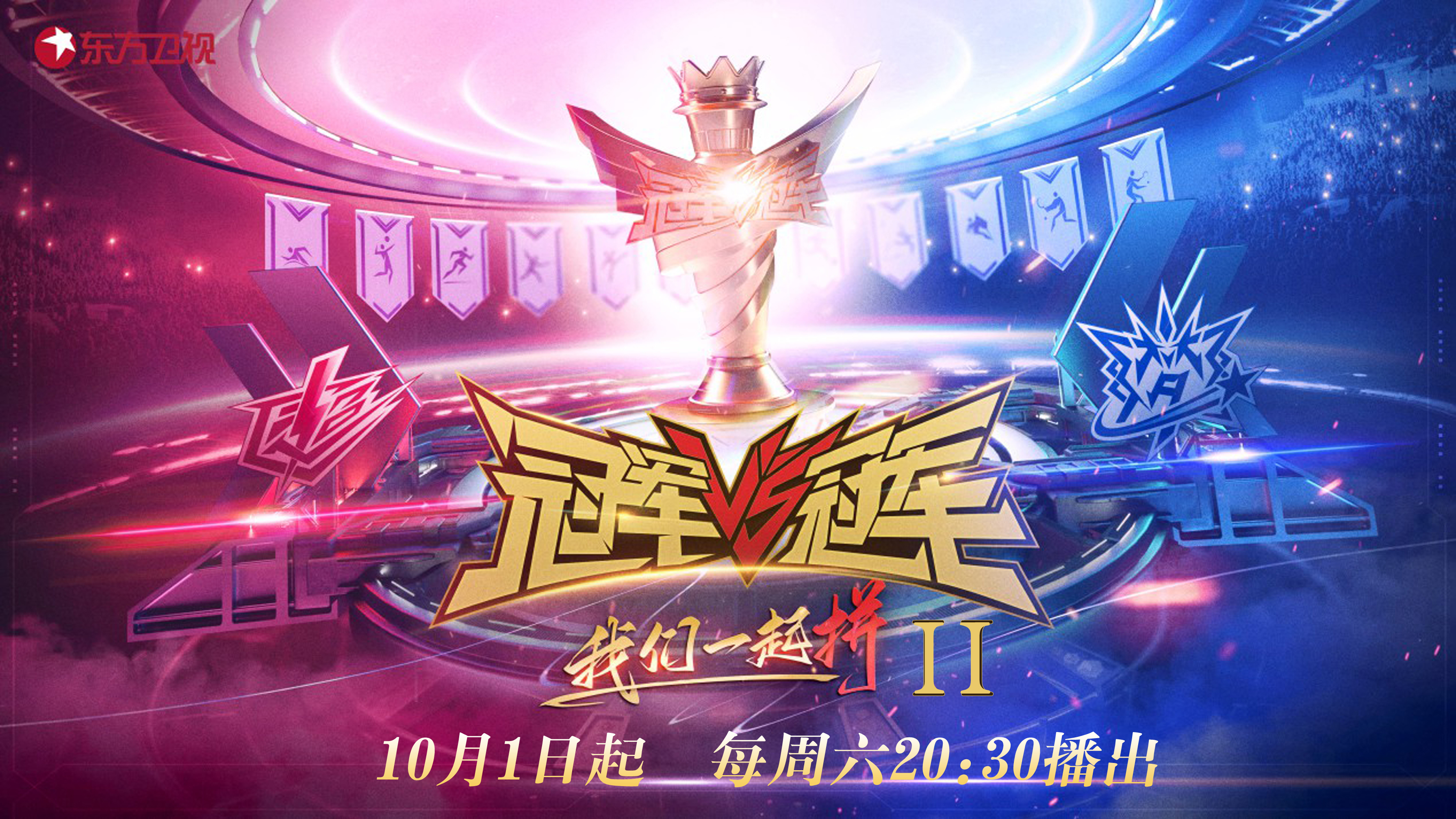 九游体育APP下载-包含联赛冠军再度夺得胜利，稳扎稳打呼声不绝的词条