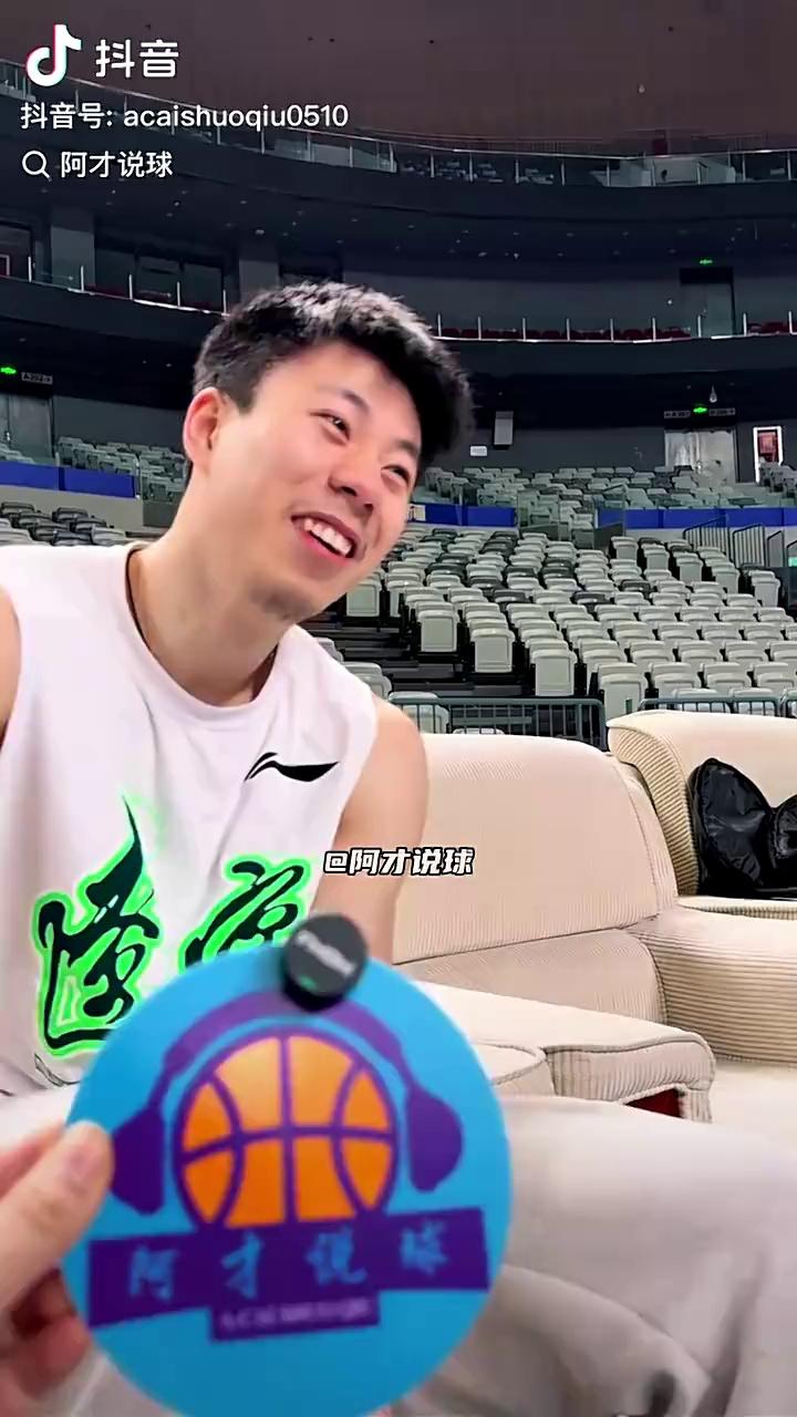 九游娱乐-CBA联赛停摆，球员们面临为期不定的休息的简单介绍