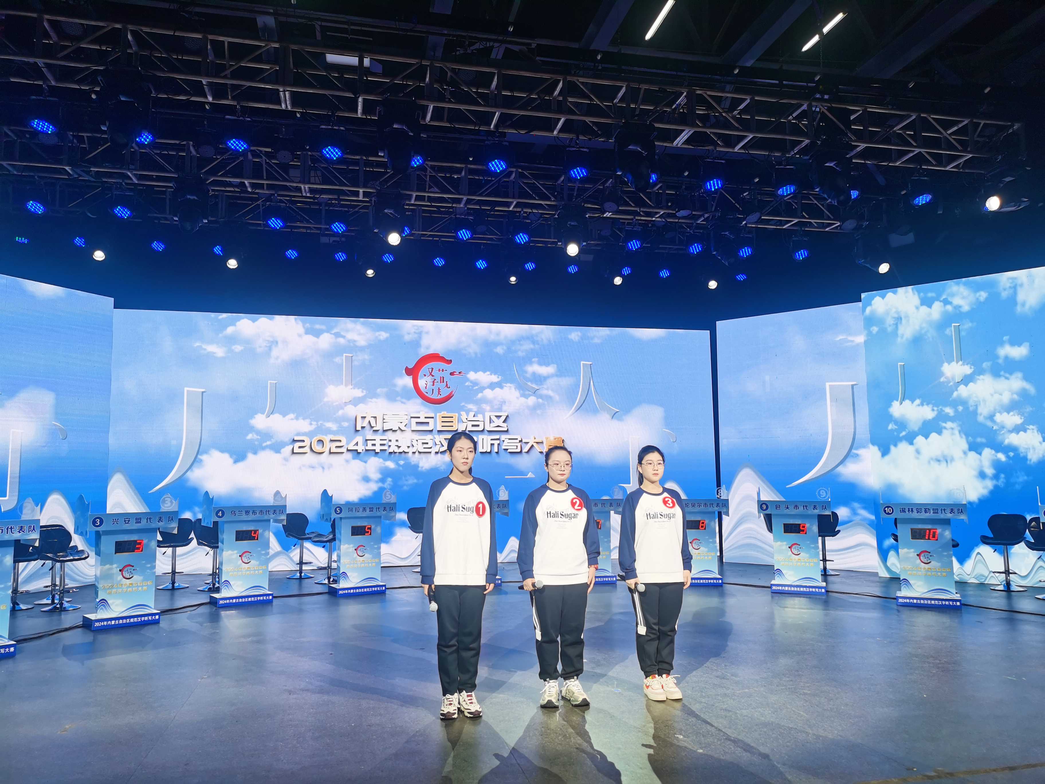 包含内蒙古队艰难取胜,展现意志力的词条 包含内蒙古队艰难取胜,展现意志力的词条