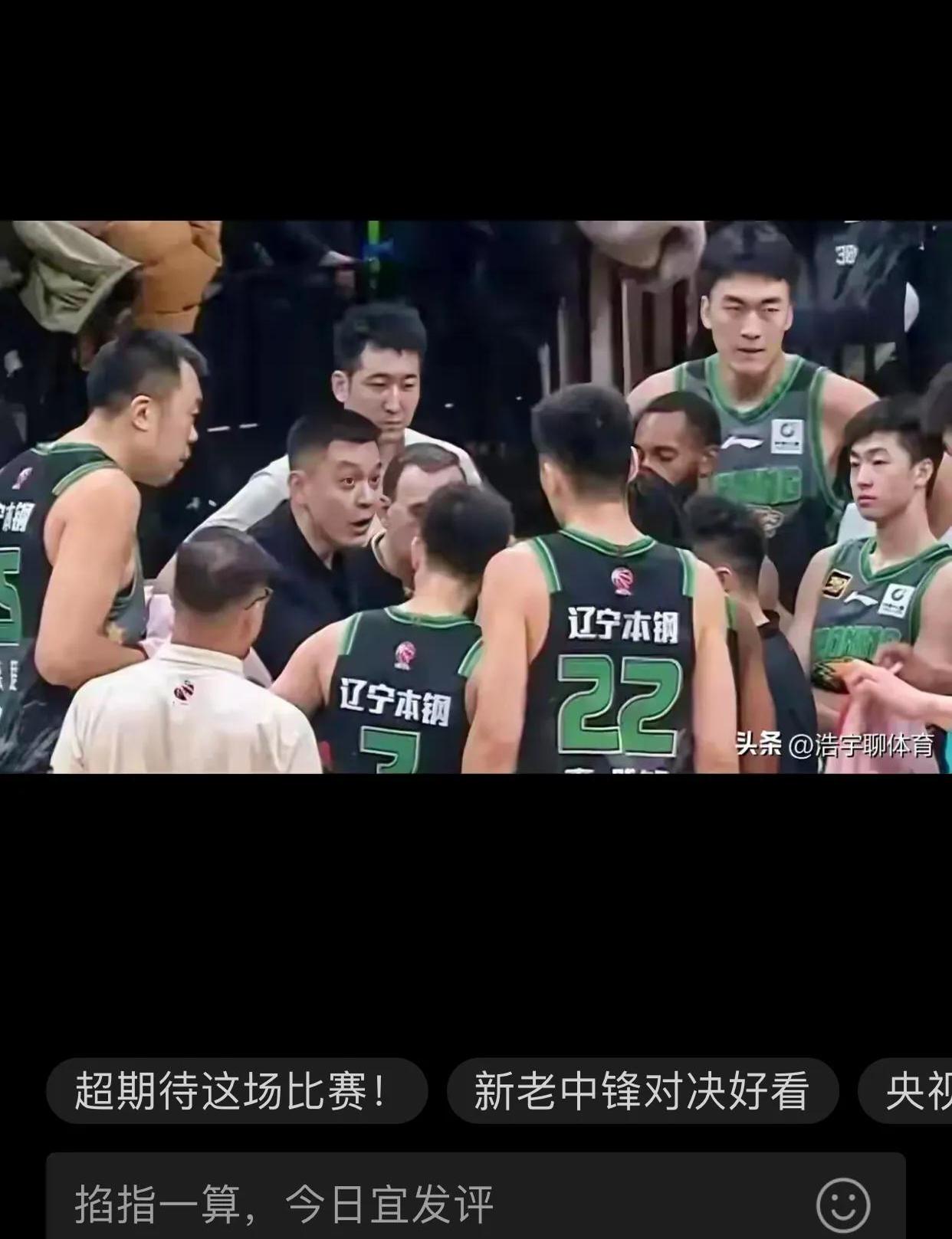 九游娱乐官方-关于对手意外失误为球队带来宝贵机会的信息