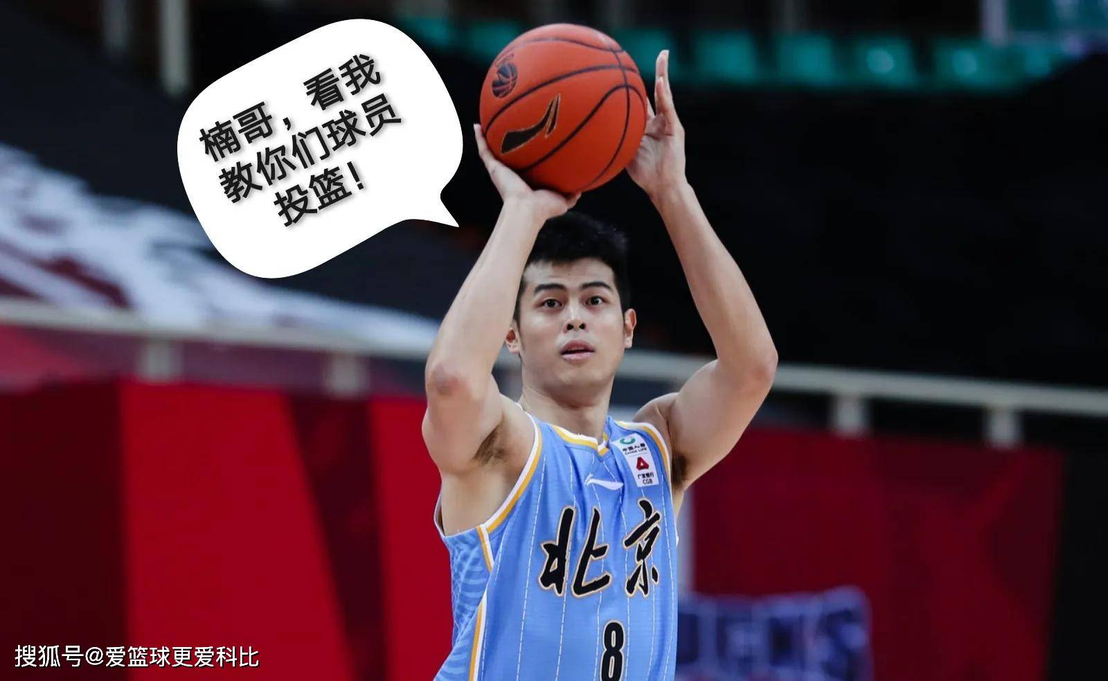 包含创新技战术招数层出不穷,教练组威力强大的词条 包含创新技战术招数层出不穷,教练组威力强大的词条