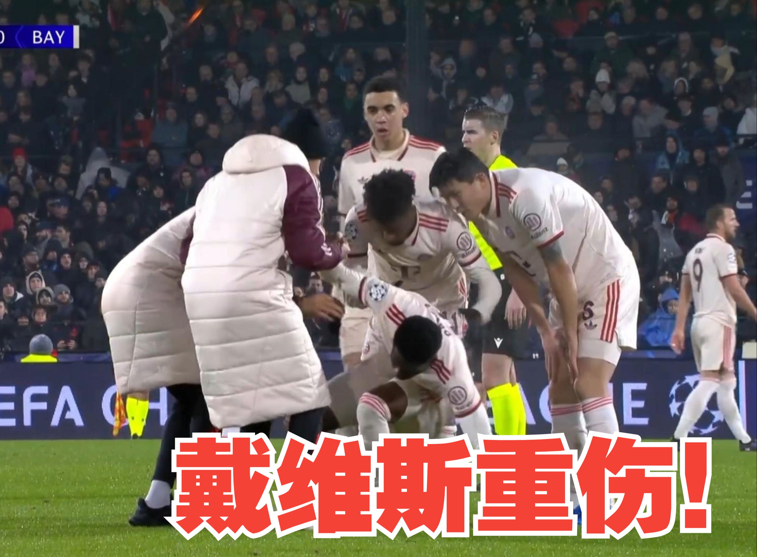 九游体育APP下载-摩纳哥队长重伤:将缺席多场比赛的简单介绍