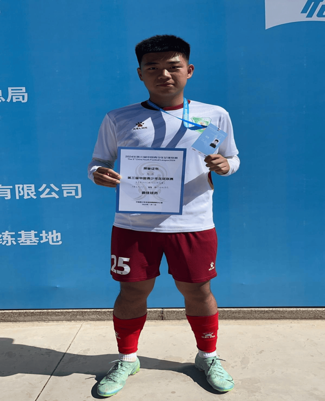 九游娱乐网站-关于宁夏队迎战夺冠对手,提高配合默契的信息