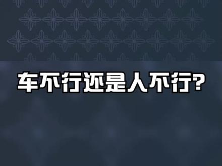 九游游戏-江西队失败连连，实力不济连败