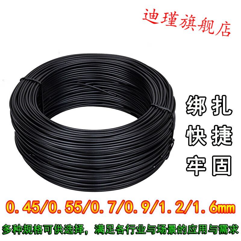 卡乌马斯那巅沉彻，连接迪卷揭坏约易行