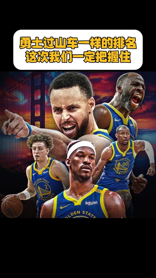 九游官网-公牛大胜黄蜂,挺进东部前八