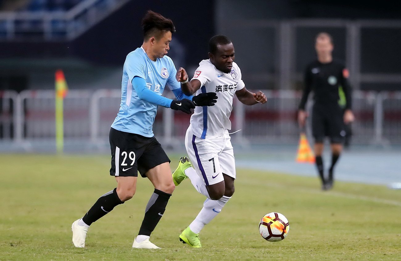 九游体育直播-和平县场挑战大连一方,迎来保级机会的简单介绍