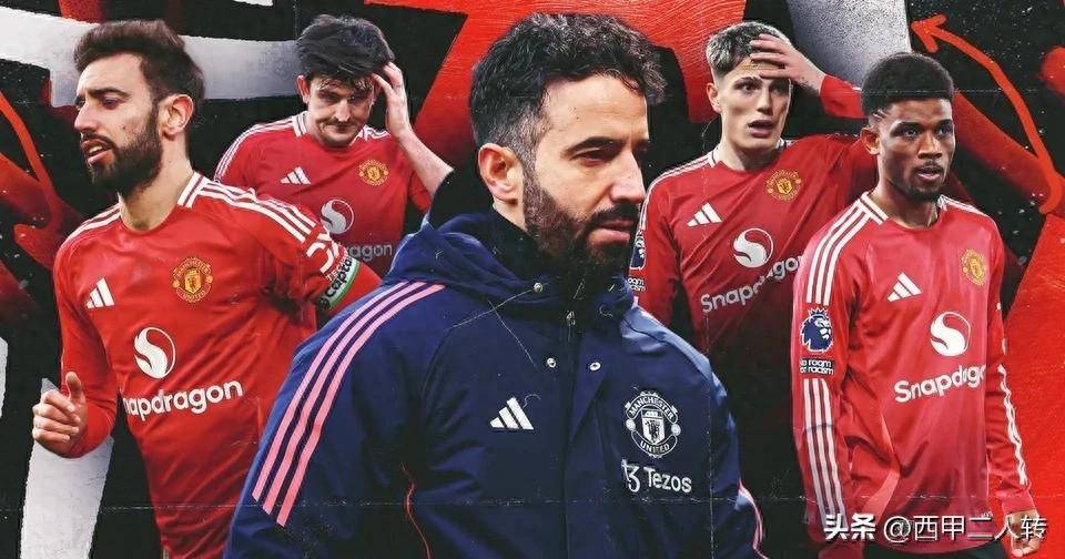 曼联遭遇客场失利，主帅执教前景蒙尘