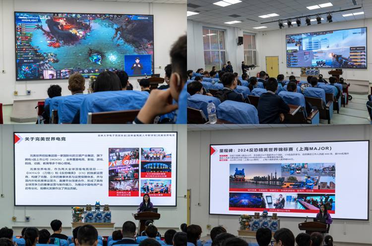 九游娱乐网站-索马里队艰难晋级，展现拼搏精神