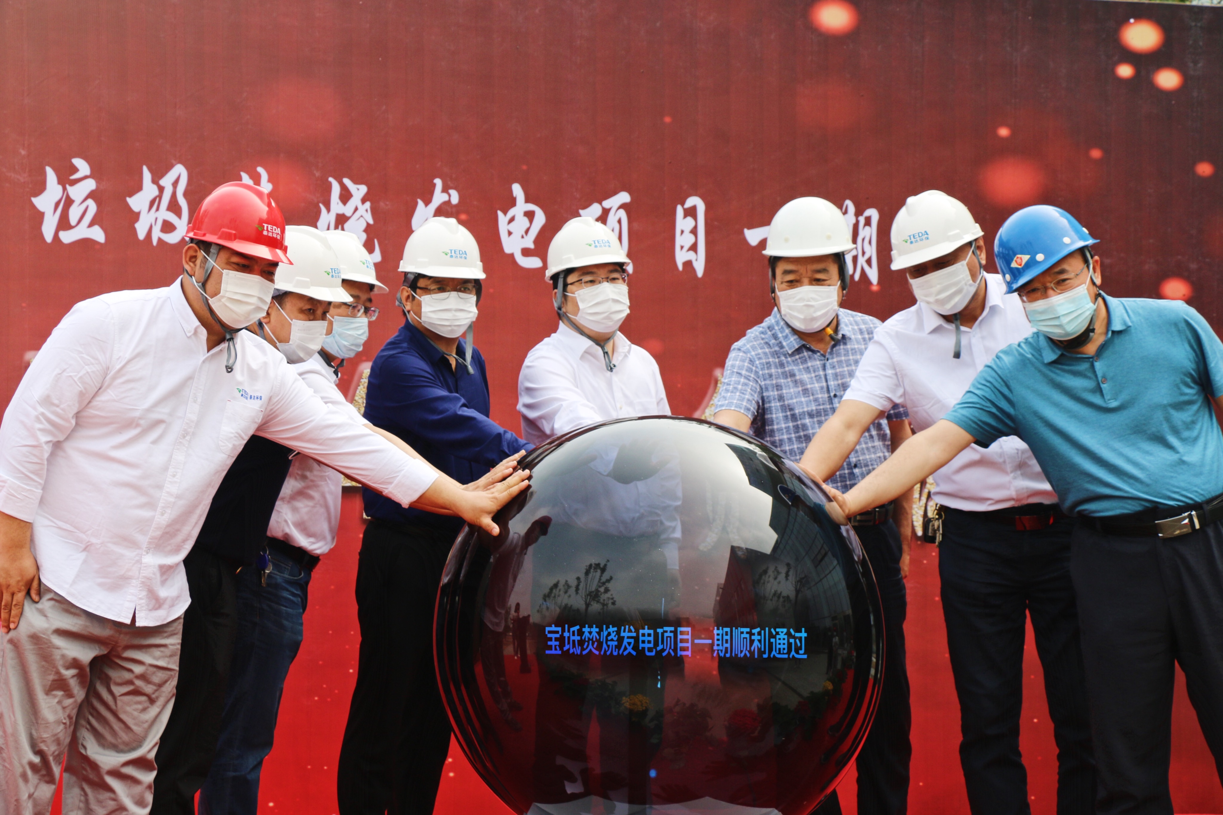 9you娱乐-包含天津泰达挑战重庆力帆，双方战术布局对比的词条