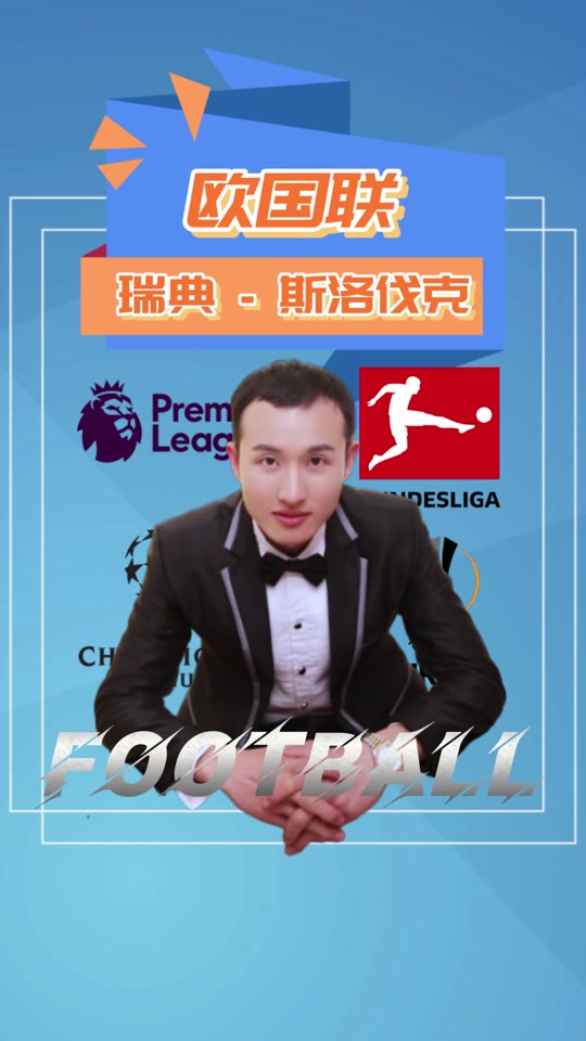 九游娱乐首页-斯洛伐克击败瑞典获得出线资格的简单介绍