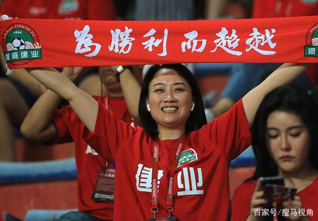 建业主场不敌对手，球队败仗带来警示迅速调整的简单介绍