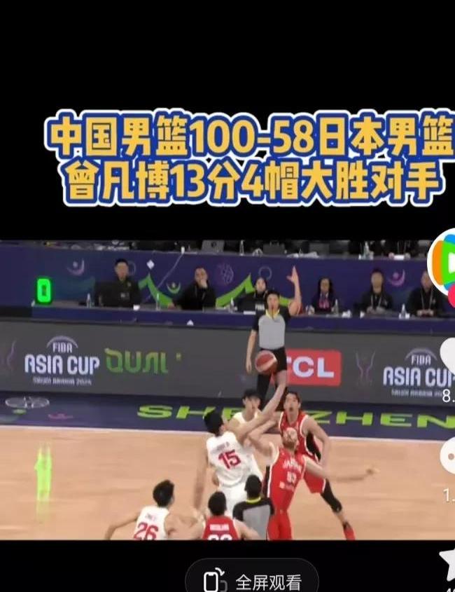 日本男篮队战至加时赛，险胜朝鲜晋级