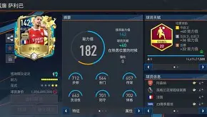 九游官网-杜塞尔多夫球员龙哲基抢点得分