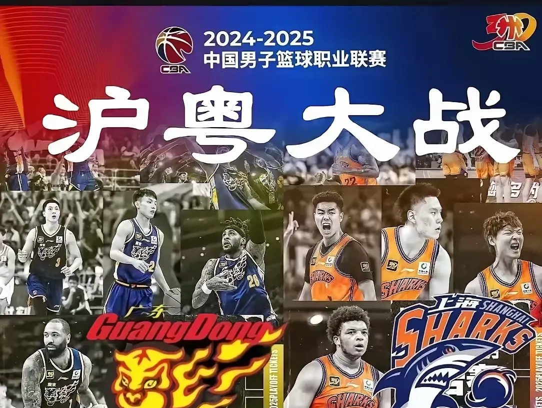 九游体育平台-关于人连胜拉锯战，球队整体平稳逐步进步的信息