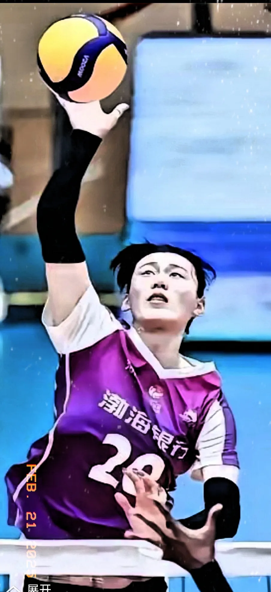 九游娱乐首页-圣埃蒂安球员感谢球迷支持，决心夺冠