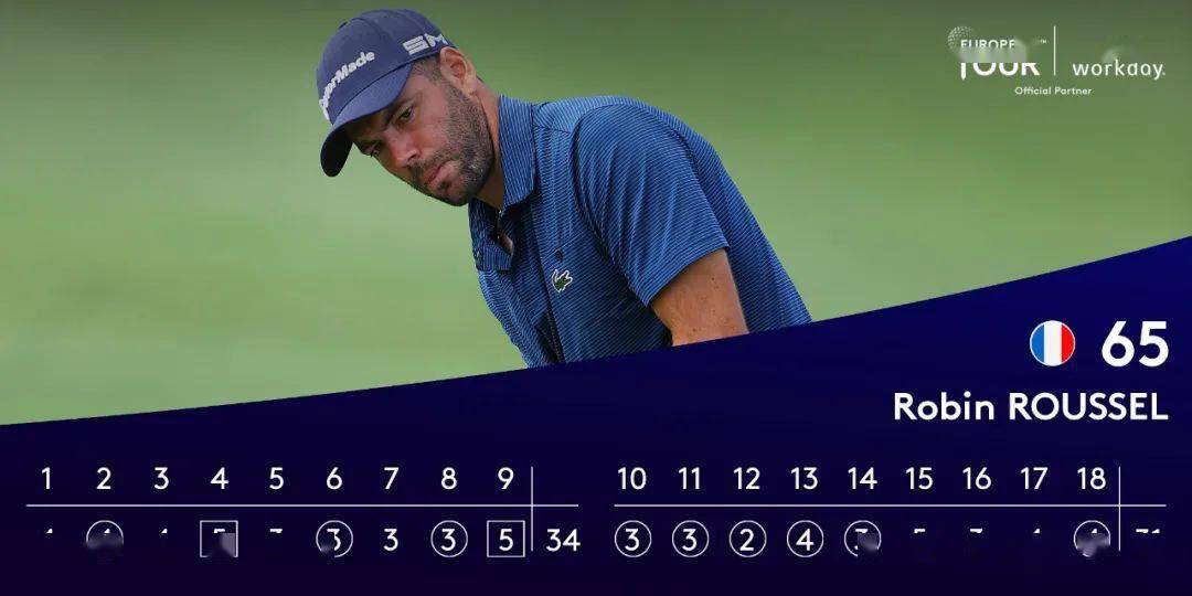 九游官网-波兰队突破壁垒,创造历史首次进入四强