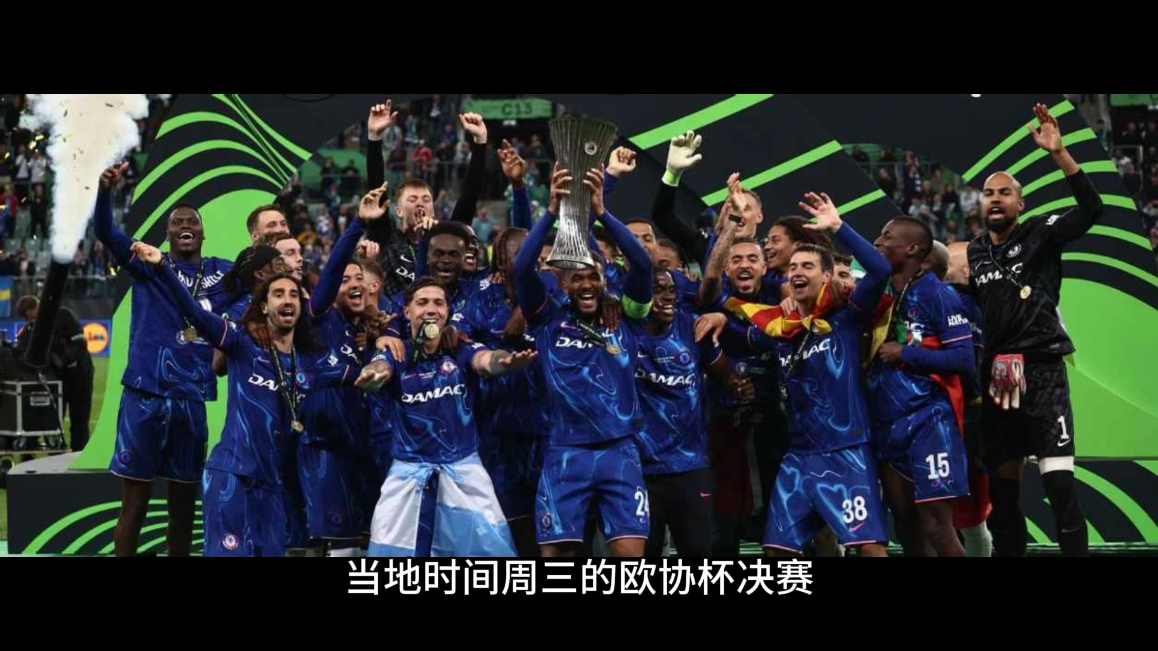 九游娱乐-塞维利亚主场大胜埃尔切,领先冠军之争