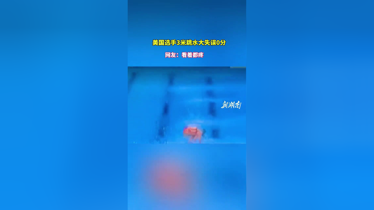 黎巴嫩选手勤奋训练，博得赞誉