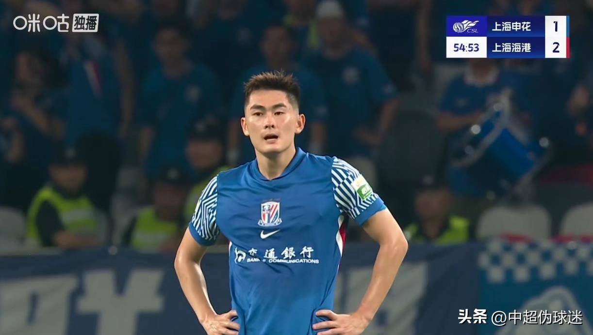 九游游戏-上海上港遭遇申花逆袭,登顶夙愿未如,无奈之情溢于言表