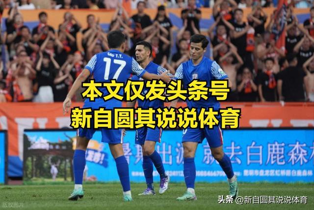 上海上港遭遇申花逆袭，登顶夙愿未如，无奈之情溢于言表