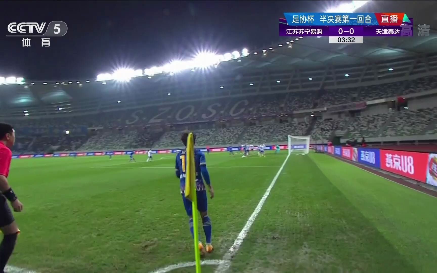 九游娱乐网站-关于江苏苏宁客场不敌天津泰达，遭受失败的信息