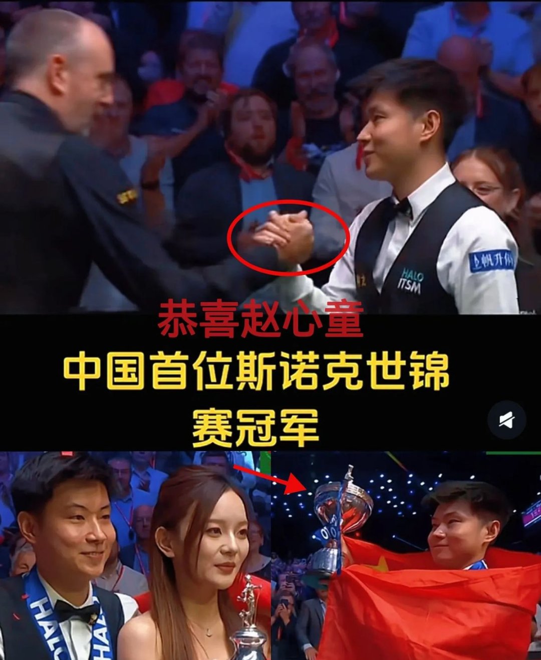 精彩的对决将给球迷带来惊喜