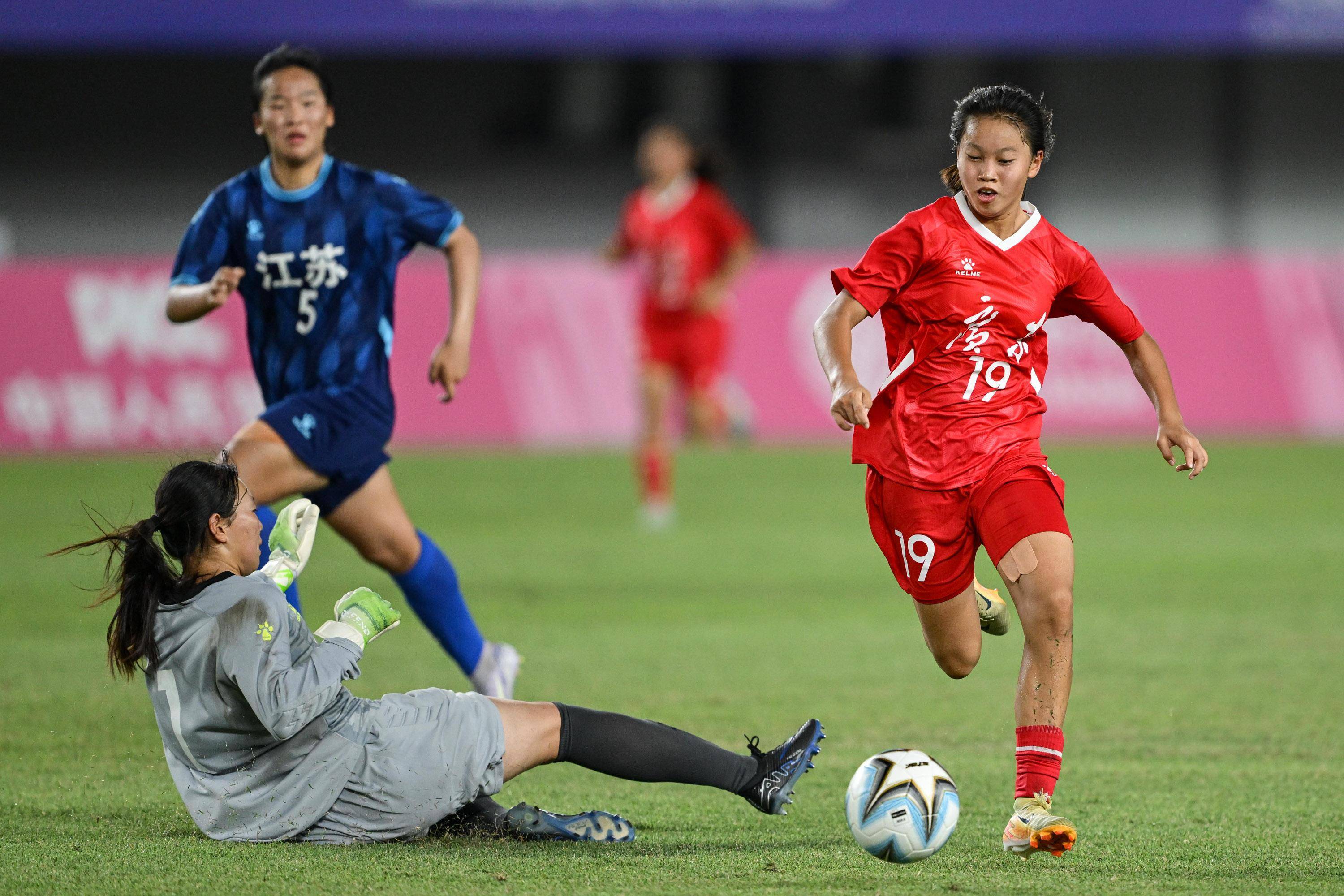 9you娱乐-体育新闻：女足教练组组成新变化