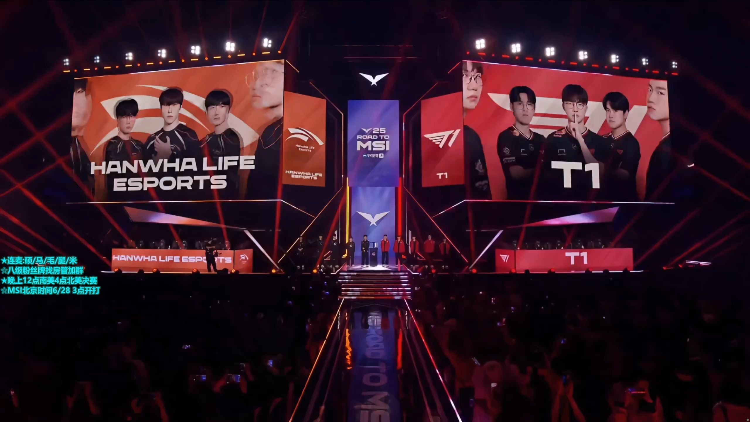 九游娱乐官方网站-V5鏖战HLE，Scout极限生还后反打宿命之战四强赛，强势挺进下一轮