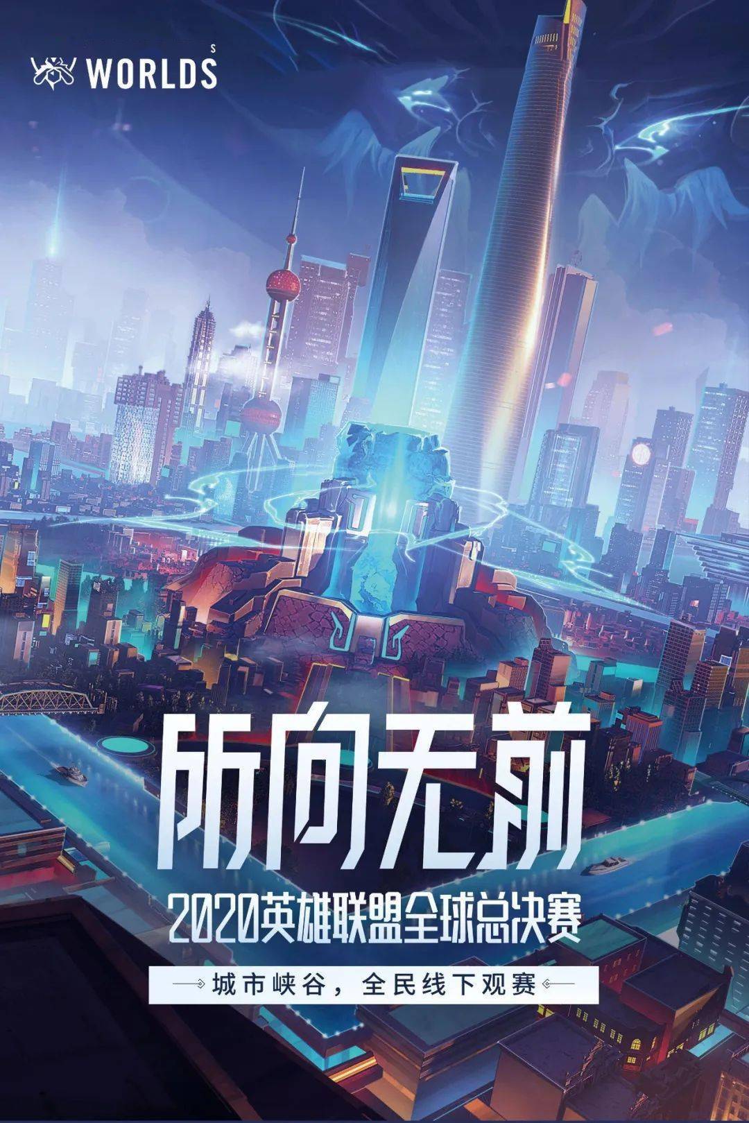 九游娱乐官方网站-包含HKA险胜HLE,Elk操刀奇招英雄翻盘峡谷大战全球总决赛,锁定晋级资格的词条