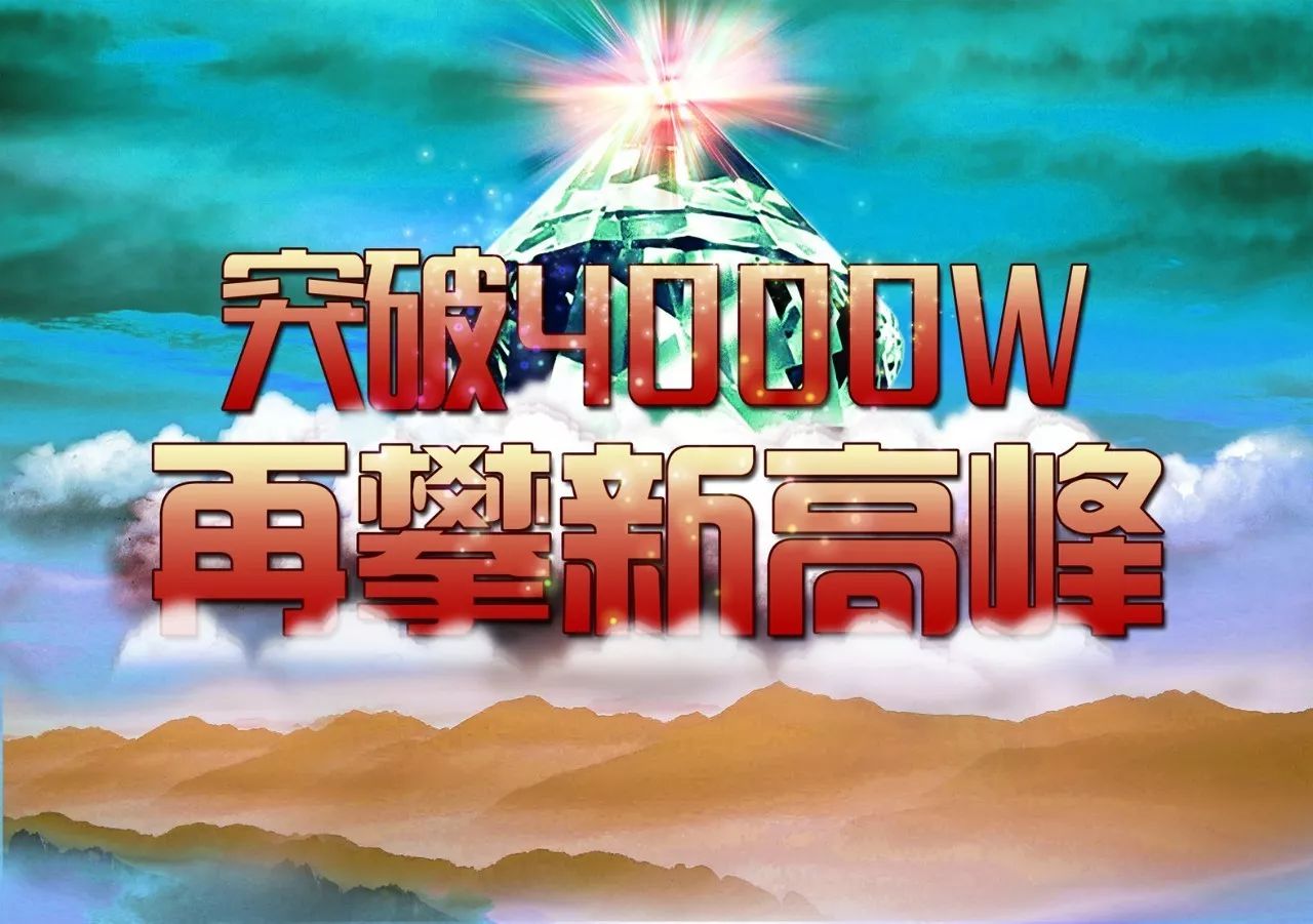 DFM碾压TL,Bin操刀奇招英雄翻盘鏖战多局半决赛,强势挺进下一轮的简单介绍 DFM碾压TL,Bin操刀奇招英雄翻盘鏖战多局半决赛,强势挺进下一轮的简单介绍