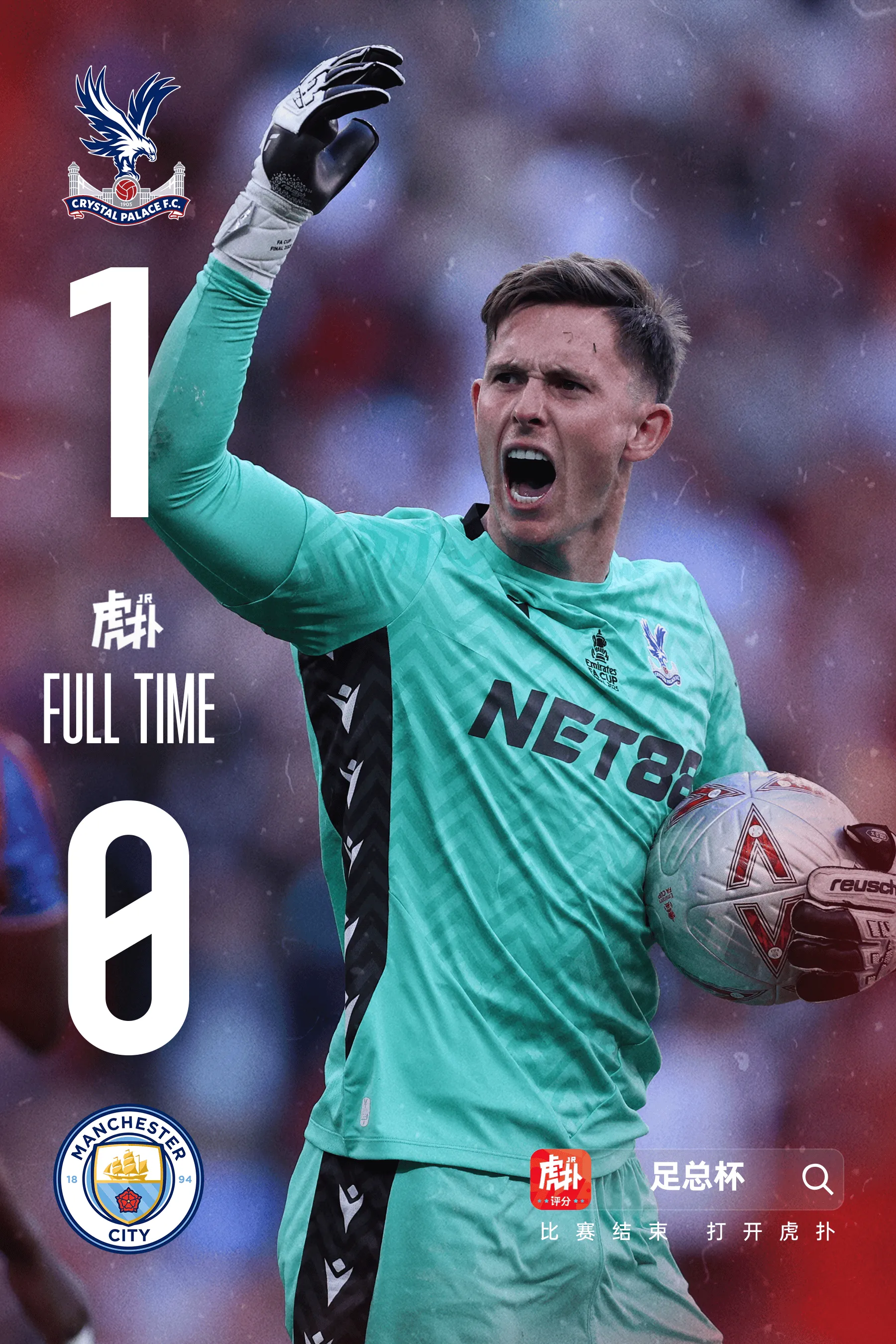 九游娱乐-包含欧预赛冠亚军彰显实力,宿命大战即将上演的词条