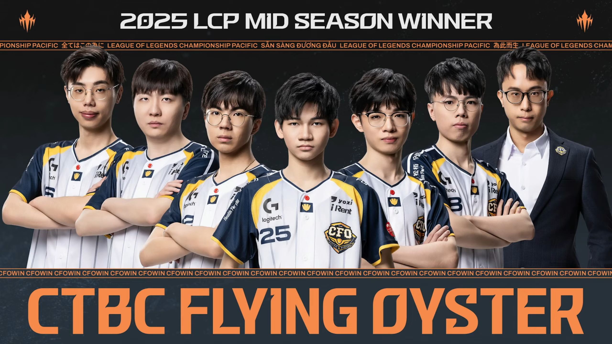 C9碾压EG,BDD完成史诗逆转激烈交锋2025世界赛,强势挺进下一轮的简单介绍 C9碾压EG,BDD完成史诗逆转激烈交锋2025世界赛,强势挺进下一轮的简单介绍