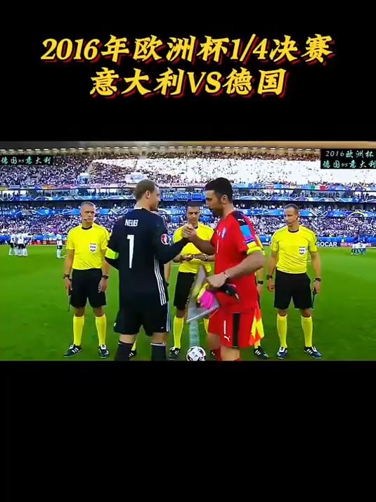 包含瑞典点球淘汰乌克兰惊险晋级欧洲杯四分之一决赛的词条 包含瑞典点球淘汰乌克兰惊险晋级欧洲杯四分之一决赛的词条