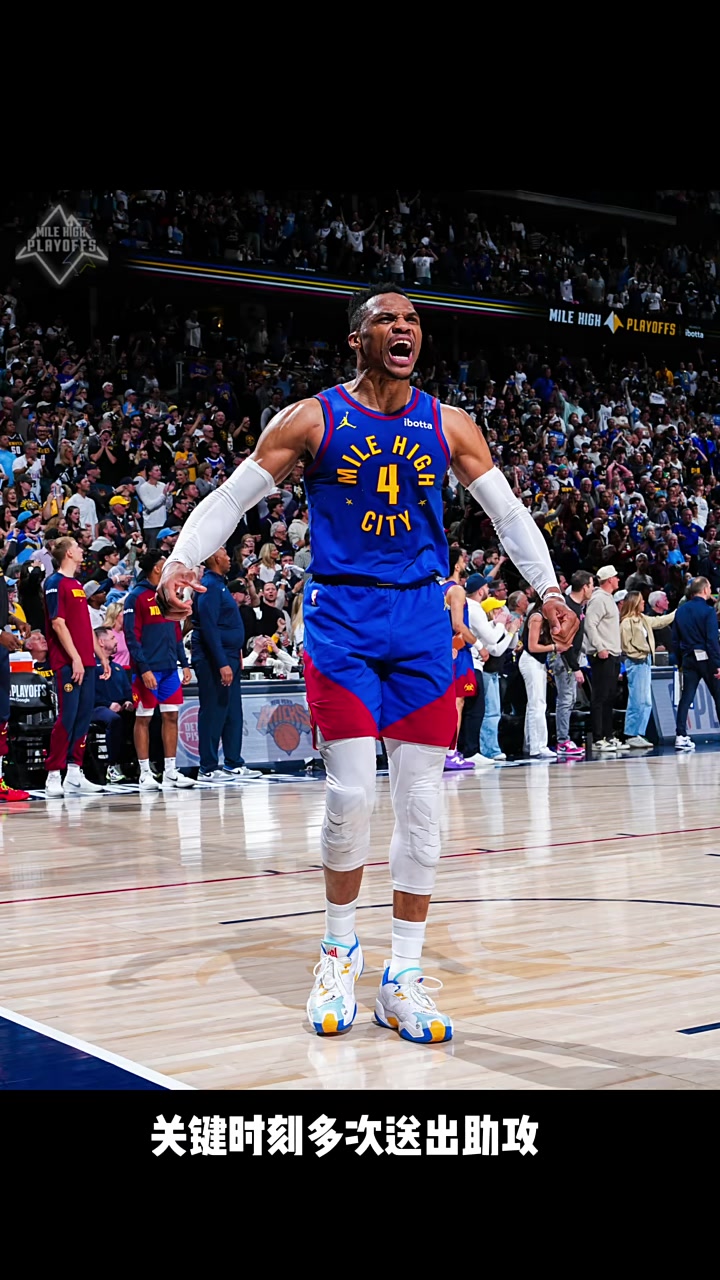 九游娱乐网页-快船逆转击败掘金，晋级西部决赛