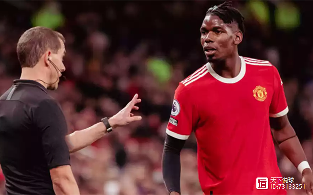 包含密波迪亚在主场获胜，士气正看好的词条