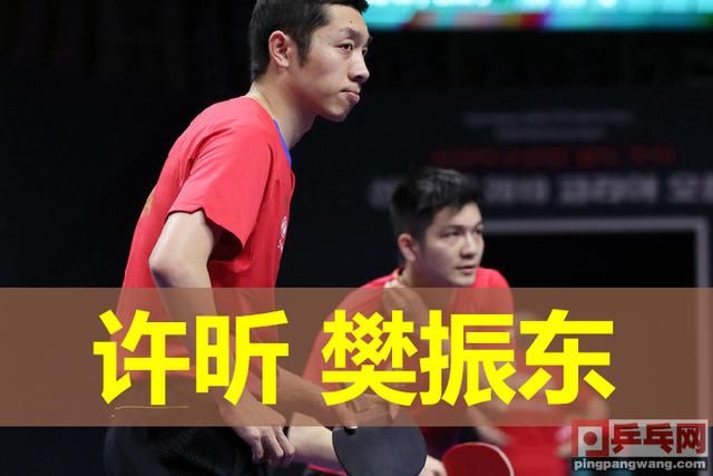 九游娱乐官方网站-瑞典队完胜葡萄牙队,许昕统治全场